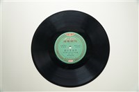 藏品(黑膠唱片 A面 薛仁貴回家（一）（採茶戲）  B面 薛仁貴回家（二）（採茶戲）)的圖片