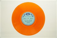 藏品(黑膠唱片 A面 梁仙伯 祝英台（十三）（採茶戲） B面 梁仙伯 祝英台（十四）（採茶戲）)的圖片