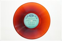 藏品(黑膠唱片 A面 木蓮出世（五）（採茶戲） B面 木蓮出世（六）（採茶戲）)的圖片