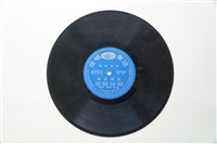 藏品(黑膠唱片 A面 偷龍轉鳳（七）（採茶戲） B面 偷龍轉鳳（八）（採茶戲）)的圖片
