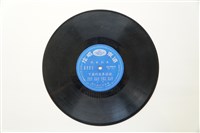 藏品(黑膠唱片 A面 丁蘭刻木奉娘親（三）（採茶戲） B面 丁蘭刻木奉娘親（四）（採茶戲）)的圖片