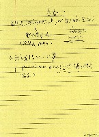 藏品(備忘)的圖片