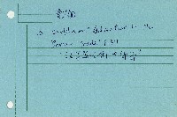 藏品(電編)的圖片