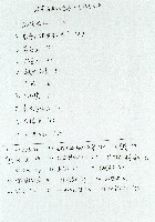 藏品(圖解編劇-計算通膨之票房)的圖片