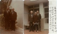藏品(姜貴與徐秉鉞、徐母合照)的圖片