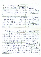 藏品(道澤群(Tauda))的圖片