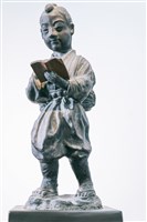 藏品(二宮尊德)的圖片