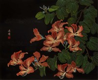 藏品(艷紫荊)的圖片