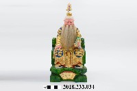 藏品(南斗星君)的圖片