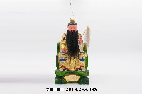 藏品(東斗星君)的圖片