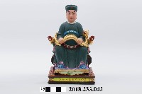 藏品(六十甲子太歲星君－戊辰太歲趙達大將軍)的圖片