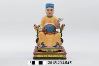 藏品(六十甲子太歲星君－庚午太歲王濟大將軍)的圖片