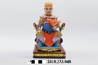 藏品(六十甲子太歲星君－癸酉太歲康志大將軍)的圖片