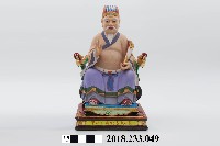 藏品(六十甲子太歲星君－甲戌太歲施廣大將軍)的圖片