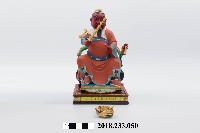藏品(六十甲子太歲星君－乙亥太歲任保大將軍)的圖片