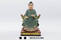 藏品(六十甲子太歲星君－丙子太歲郭嘉大將軍)的圖片
