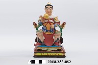 藏品(六十甲子太歲星君－丁丑太歲汪文大將軍)的圖片