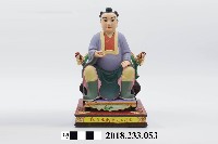 藏品(六十甲子太歲星君－戊寅太歲魯先大將軍)的圖片