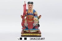 藏品(六十甲子太歲星君－壬午太歲陸明大將軍)的圖片