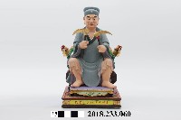 藏品(六十甲子太歲星君－乙酉太歲蔣崇大將軍)的圖片