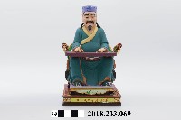 藏品(六十甲子太歲星君－甲午太歲章詞大將軍)的圖片