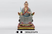 藏品(六十甲子太歲星君－癸卯太歲皮時大將軍)的圖片