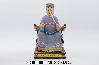 藏品(六十甲子太歲星君－甲辰太歲李誠大將軍)的圖片