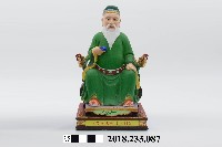 藏品(六十甲子太歲星君－壬子太歲丘德大將軍)的圖片