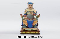 藏品(六十甲子太歲星君－丙辰太歲辛亞大將軍)的圖片