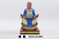 藏品(六十甲子太歲星君－己未太歲傅賞大將軍)的圖片