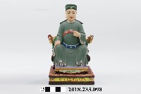 藏品(六十甲子太歲星君－癸亥太歲虞程大將軍)的圖片