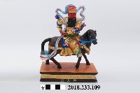 藏品(三十六官將－康元帥)的圖片