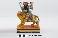 藏品(三十六官將－趙元帥)的圖片