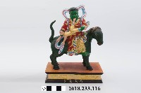 藏品(三十六官將－食鬼大將)的圖片