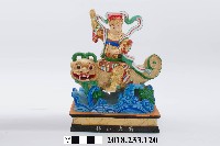 藏品(三十六官將－移山大將)的圖片