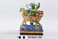 藏品(三十六官將－鄧元帥)的圖片