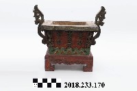 藏品(祭祀用具－香爐)的圖片