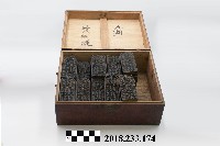 藏品(祭祀用具－籤詩板百件)的圖片
