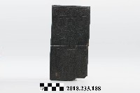 藏品(木刻墨印－神像－南岳大帝)的圖片