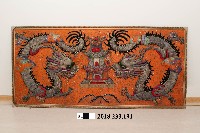 藏品(陣頭繡旗－雙龍護塔繡旗)的圖片