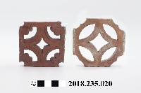 藏品(建築構件－磚燒窗花二件)的圖片