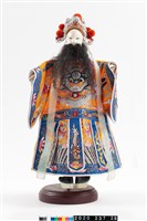 藏品(布袋戲偶-劉邦)的圖片