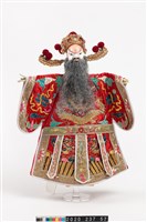 藏品(布袋戲偶-曹操)的圖片