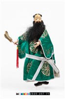 藏品(布袋戲偶-漢鍾離)的圖片