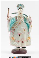 藏品(布袋戲偶-梁山伯)的圖片