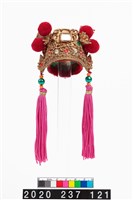 藏品(盔帽-二郎盔)的圖片