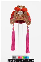 藏品(盔帽-太子盔)的圖片