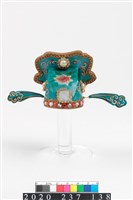 藏品(盔帽-文生巾1)的圖片