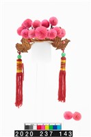 藏品(盔帽-女小鳳冠)的圖片