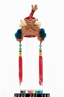 藏品(盔帽-帥盔)的圖片